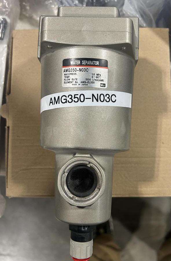 Used Water Separator AMG350-N03c