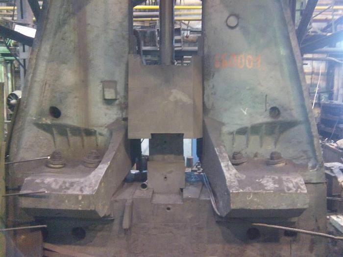 Used Hammer Forging Pneumatic MB2145