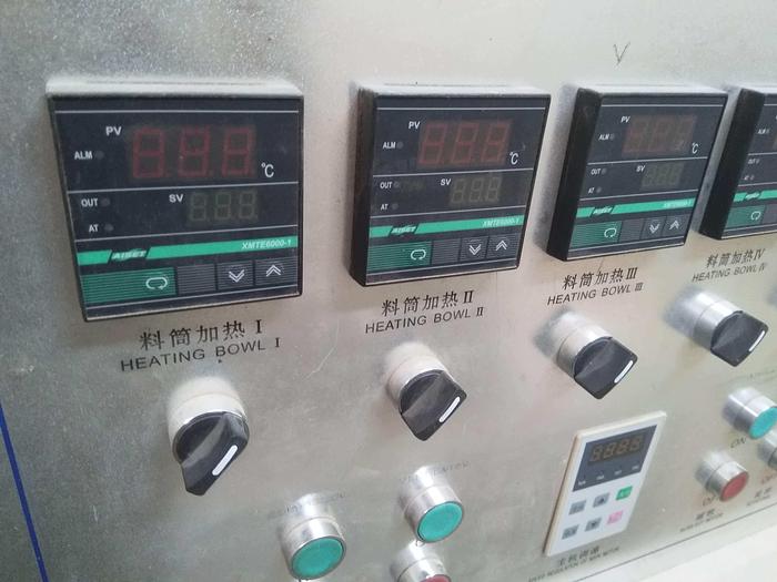 Used HONGQI (China) SJ-55×3/FM1500 – Three-layer co-extrusion film Blowing Machine (year 2015)