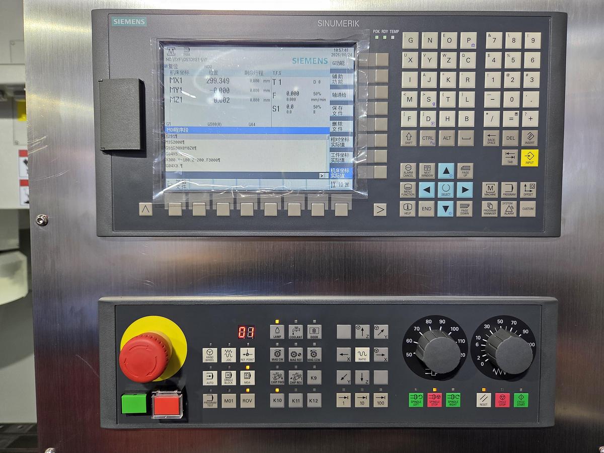 Rogi VMC640 CNC vertical machining center