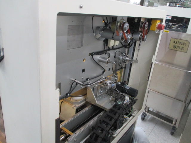 Used 1999 Nitto HR8500-II