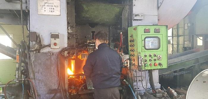 Used Press Hot Forging KB8042