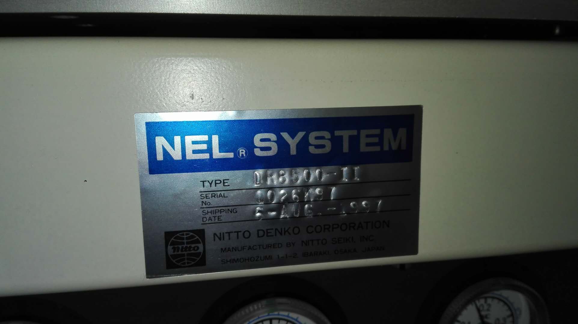 Used Nitto DR8500-II Taper