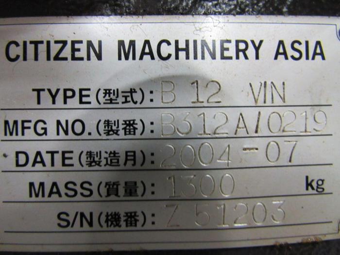 Used CITIZEN CINCOM B12 VIN TURNING CENTER