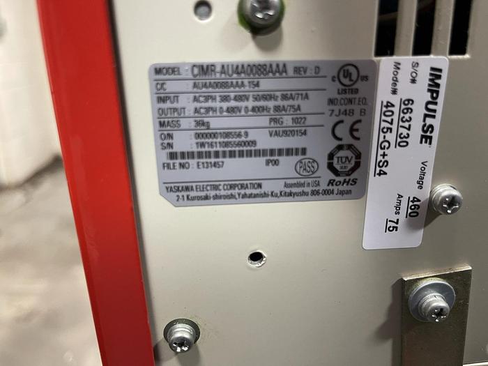 Used IMPULSE G+ SERIES 4 DRIVE