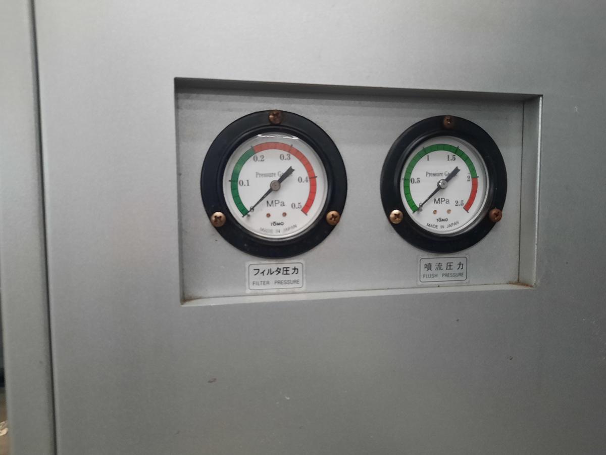 Usato Elettroerosione a filo SODICK AQ 600 L