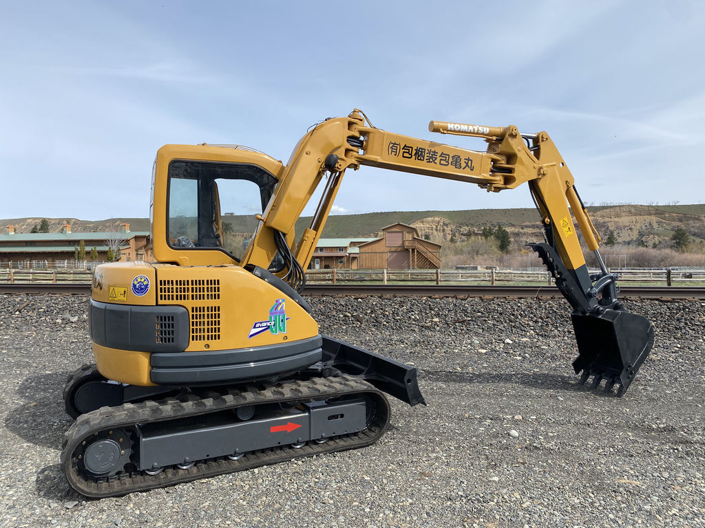 Used 2010 Komatsu PC50UU