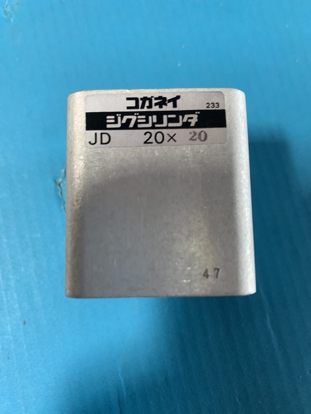 Used Koganei Cylinder JD20x20
