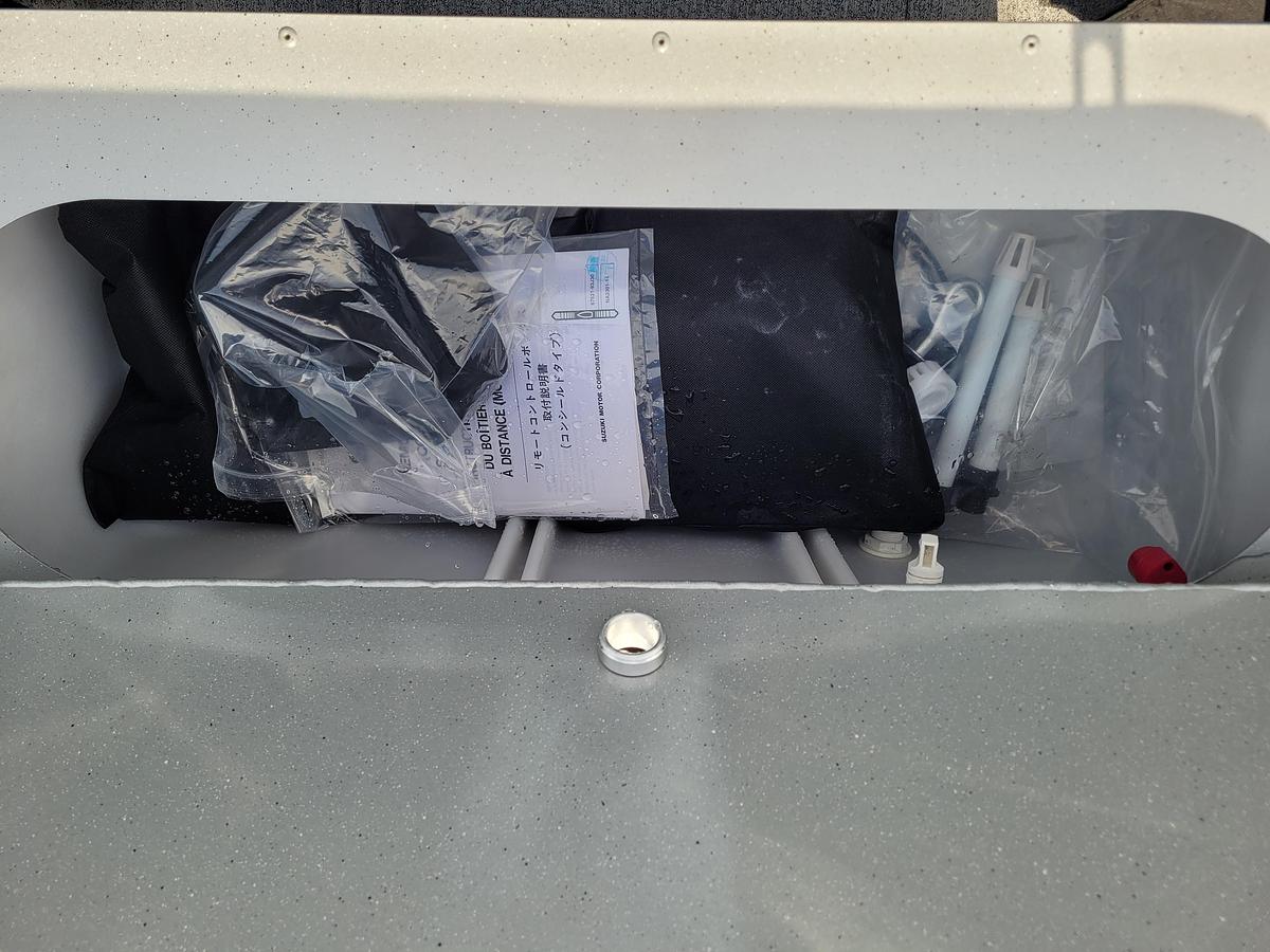 2026 Smoker Craft 210 Adventurer GLS PRO Troller