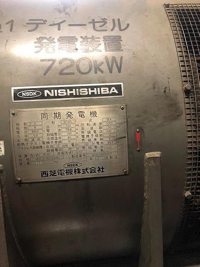 Used Yanmar 6N21AL-EN generator sets x 2 units