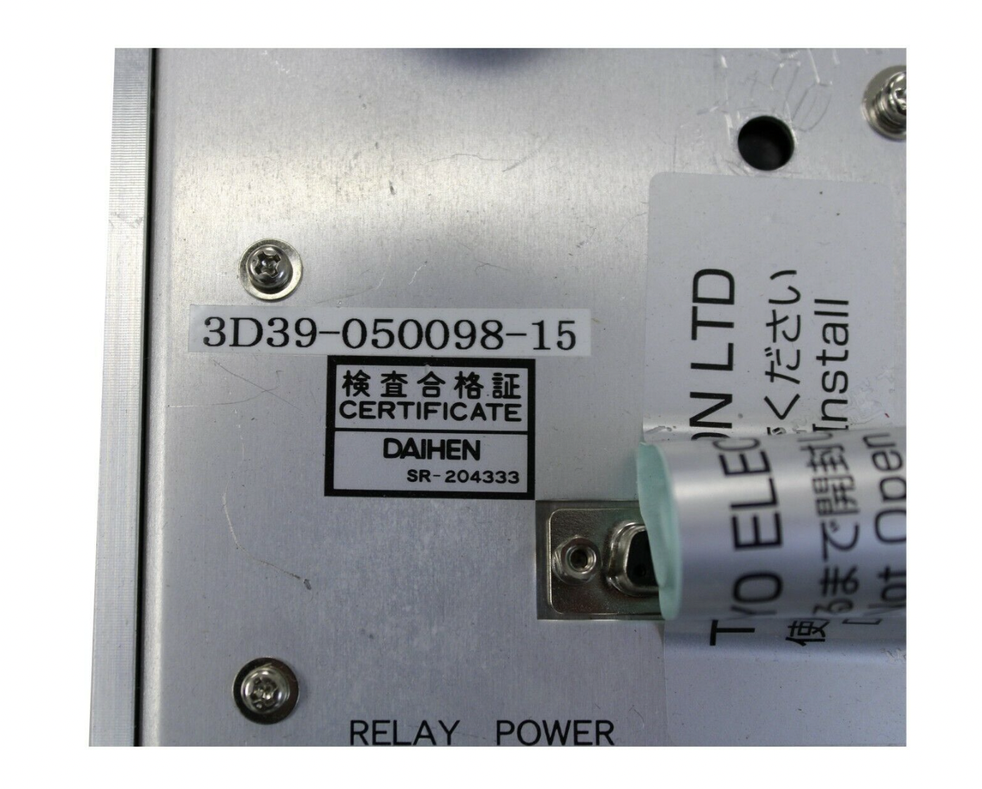 Used TEL DAIHEN WMN-50H6 3D39-050098-153K CONTROLLER MATCHING RF