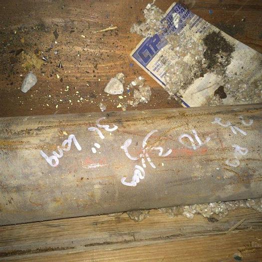 Used Sub Adapter - 1103110300207