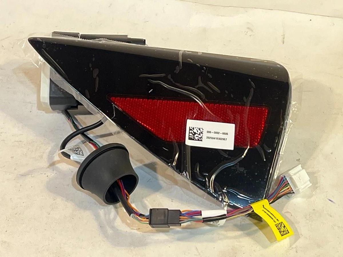 Tesla P/N 2029538-00-C Model Y 2025 Charge Port Door - North America NACS