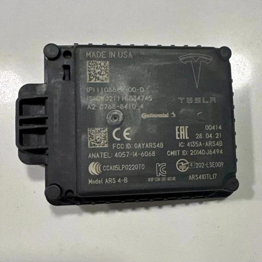 Used Tesla 1108647-00-H Front Radar Sensor Module - Untested