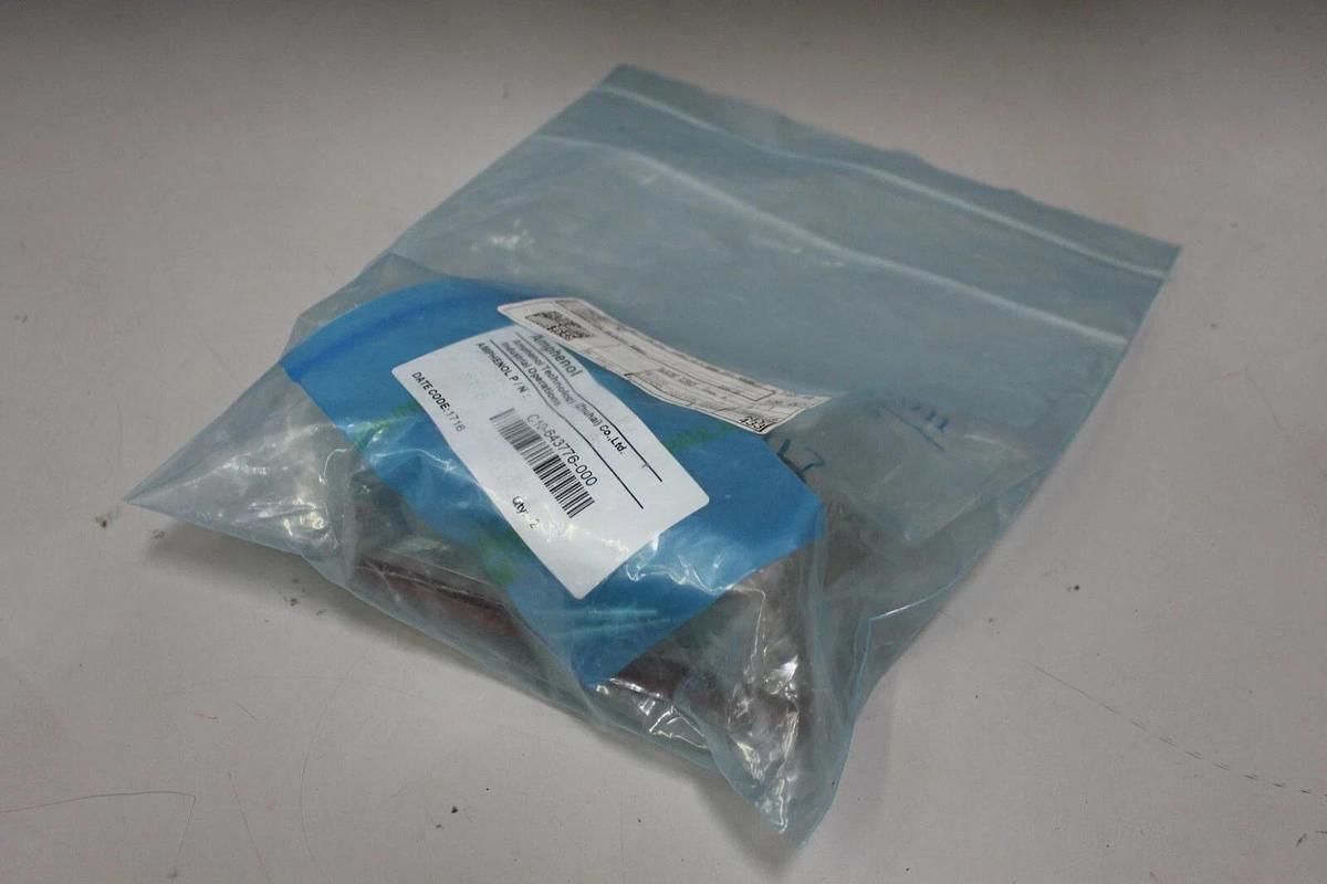 Amphenol Industrial P/N: ER43BB11 ePower Series Electric Vehicle Power Connector