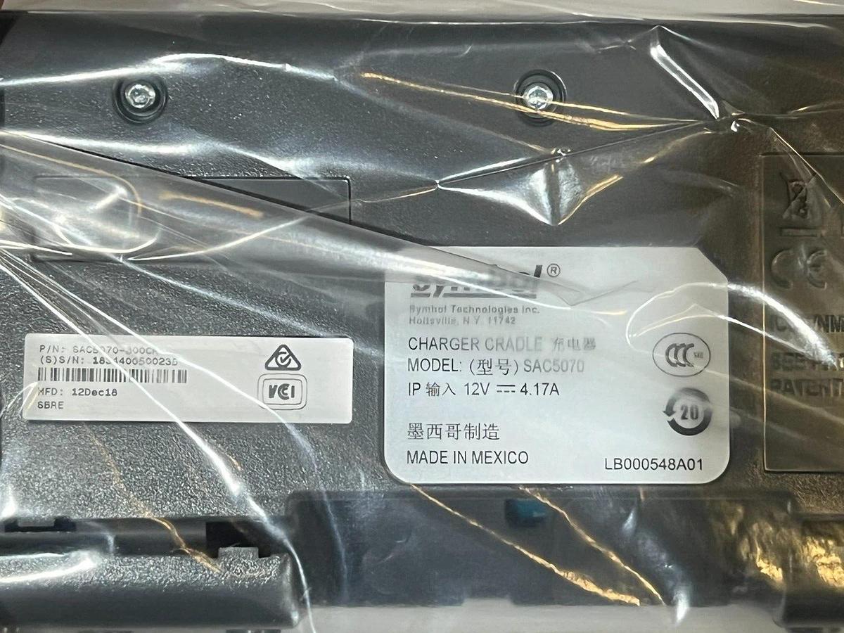 Used Symbol (Made by Zebra) SAC5070-800CR 8-Slot Battery Charger / Charge Cradle Kit