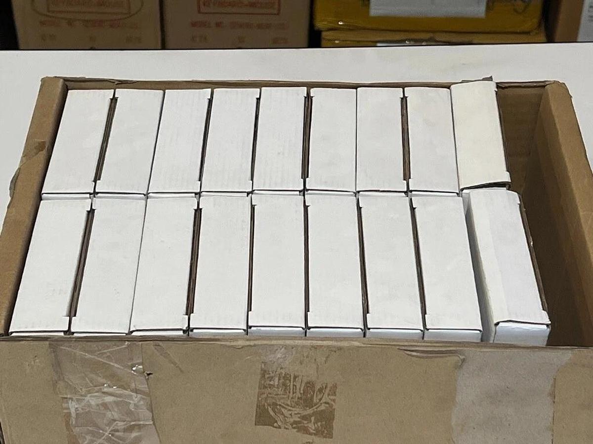 Used Box of 18 Pieces Multicom MC19699 220-240 VAC 120mm Axial Fans