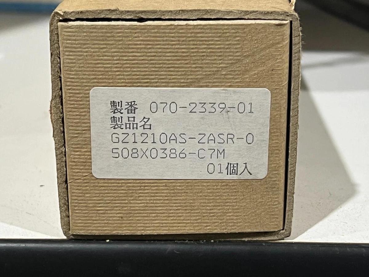 Used Kuroda Precision Industries Ball Screw Part Number GZ1210AS-ZASR-0508X0386-C7M