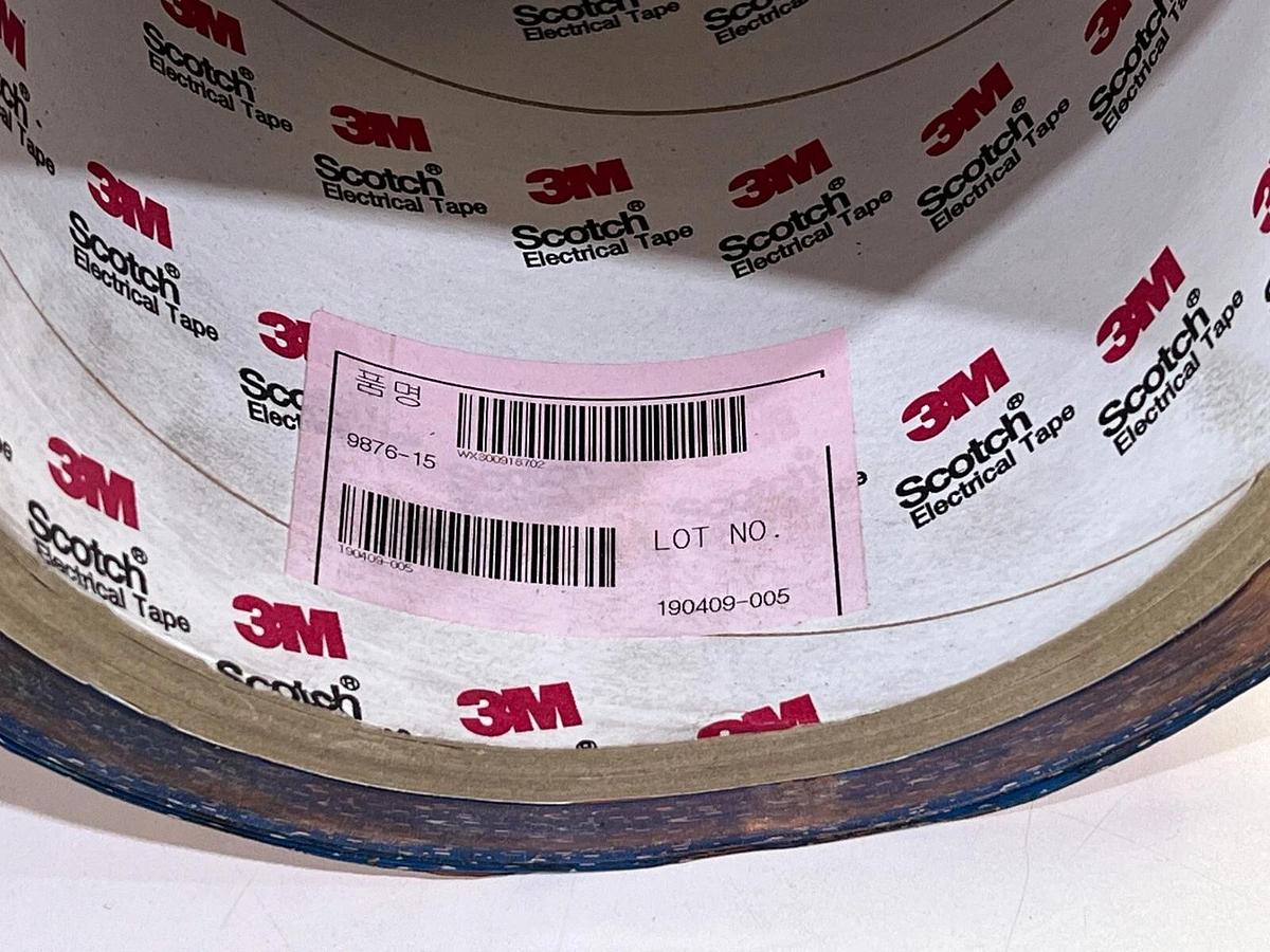 2 Rolls: 3M 7000008596 Thermally Conductive Heat Spreading Tape 9876-10