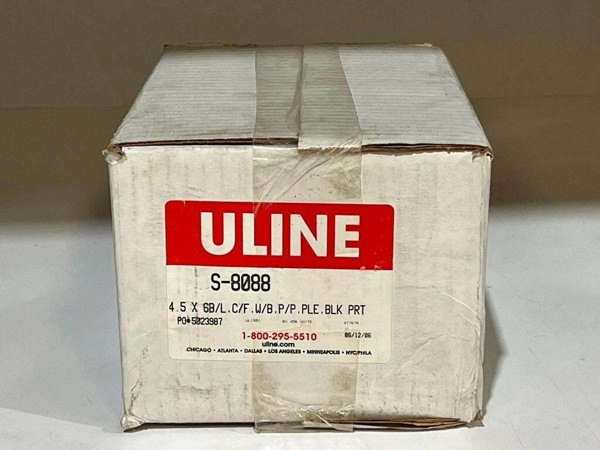 Carton of 1000 Uline S-8088 Super Stick Packing List Envelopes - 4 1⁄2" x 6"