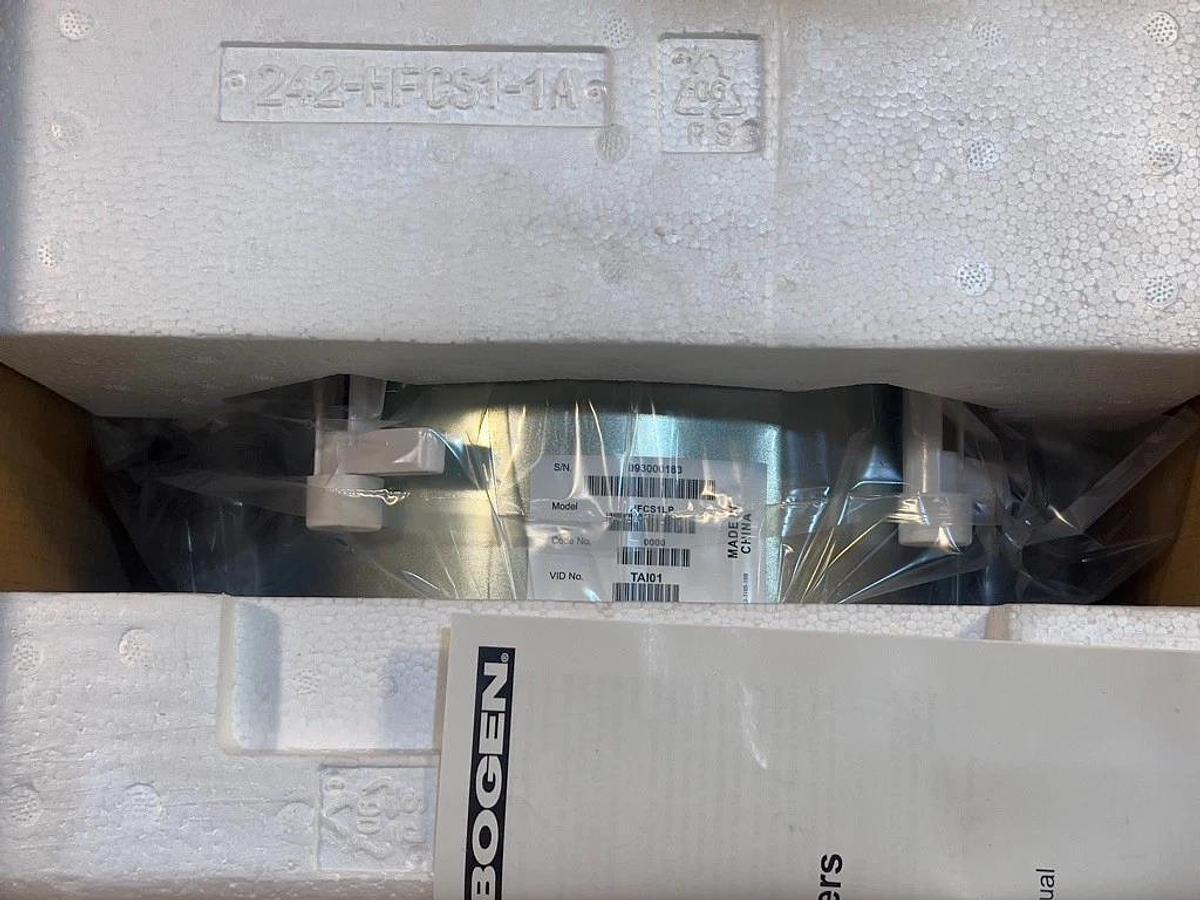 Lot of 2 Pieces: Bogen HFCS1LP 6.5" 75W Passive Ceiling Speaker (Off-White)