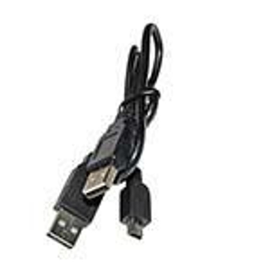 Used USB 2.0 'Y' cable - Two mini-USB Type B (M), one 4-pin USB Type A (M) - 18" long ES6277