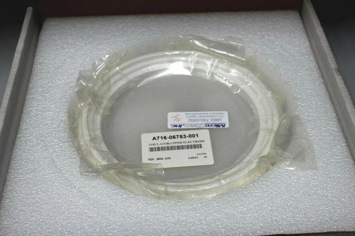 Lam Research / ASI Aspect SemiQuip - A 716-006753-001 Upper Electrode Insulator