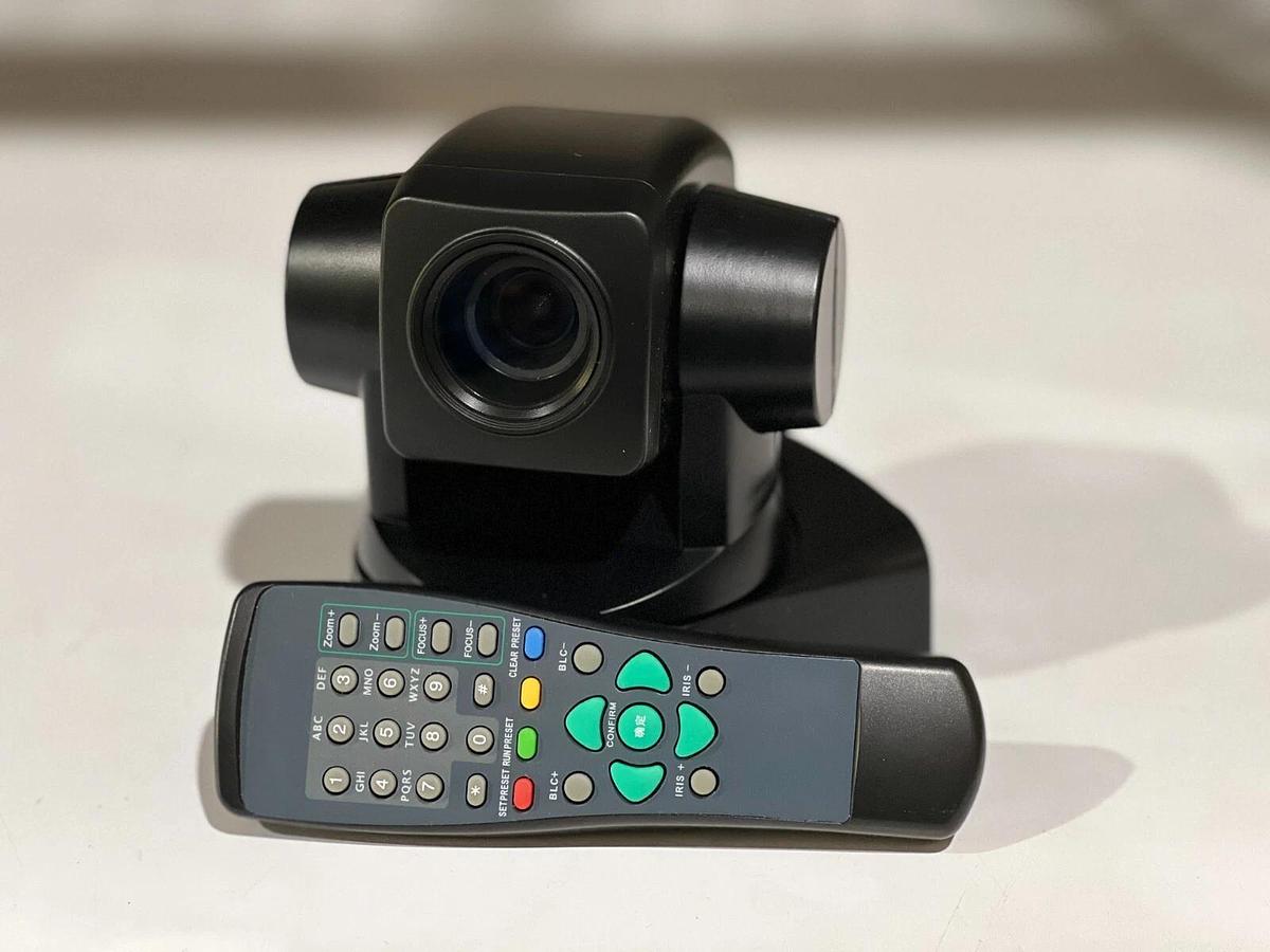 Used Vu Telepresence VTC1-PTZ GammaVu 720p HD Firewire Camera with 3.8x Zoom & Remote