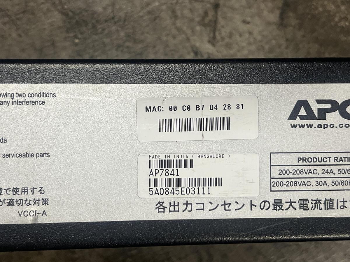 Used APC