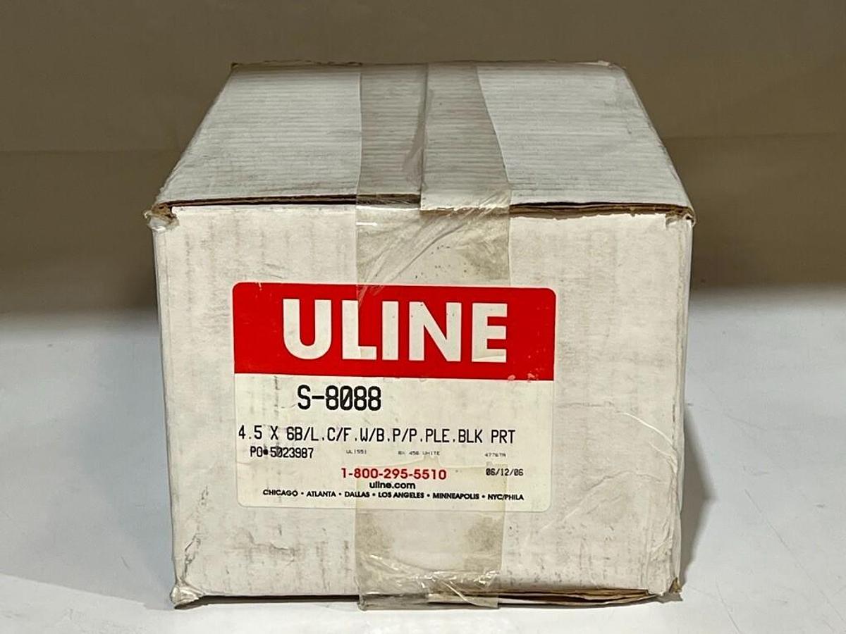 Carton of 1000 Uline S-8088 Super Stick Packing List Envelopes - 4 1⁄2" x 6"