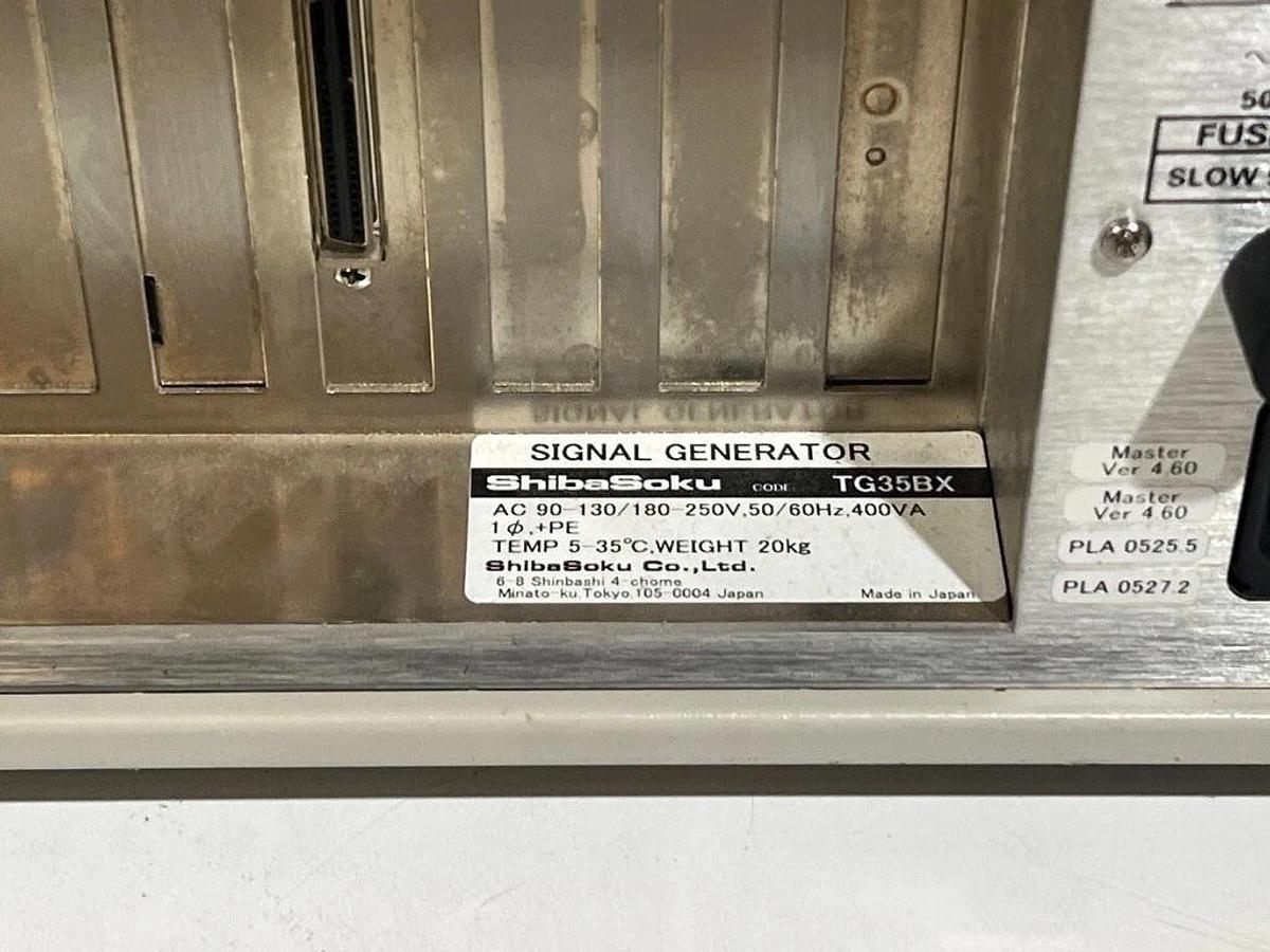 Used ShibaSoku TG35BX Digital Test Signal Generator - NTSC / PAL / HDTV / VGA - Video