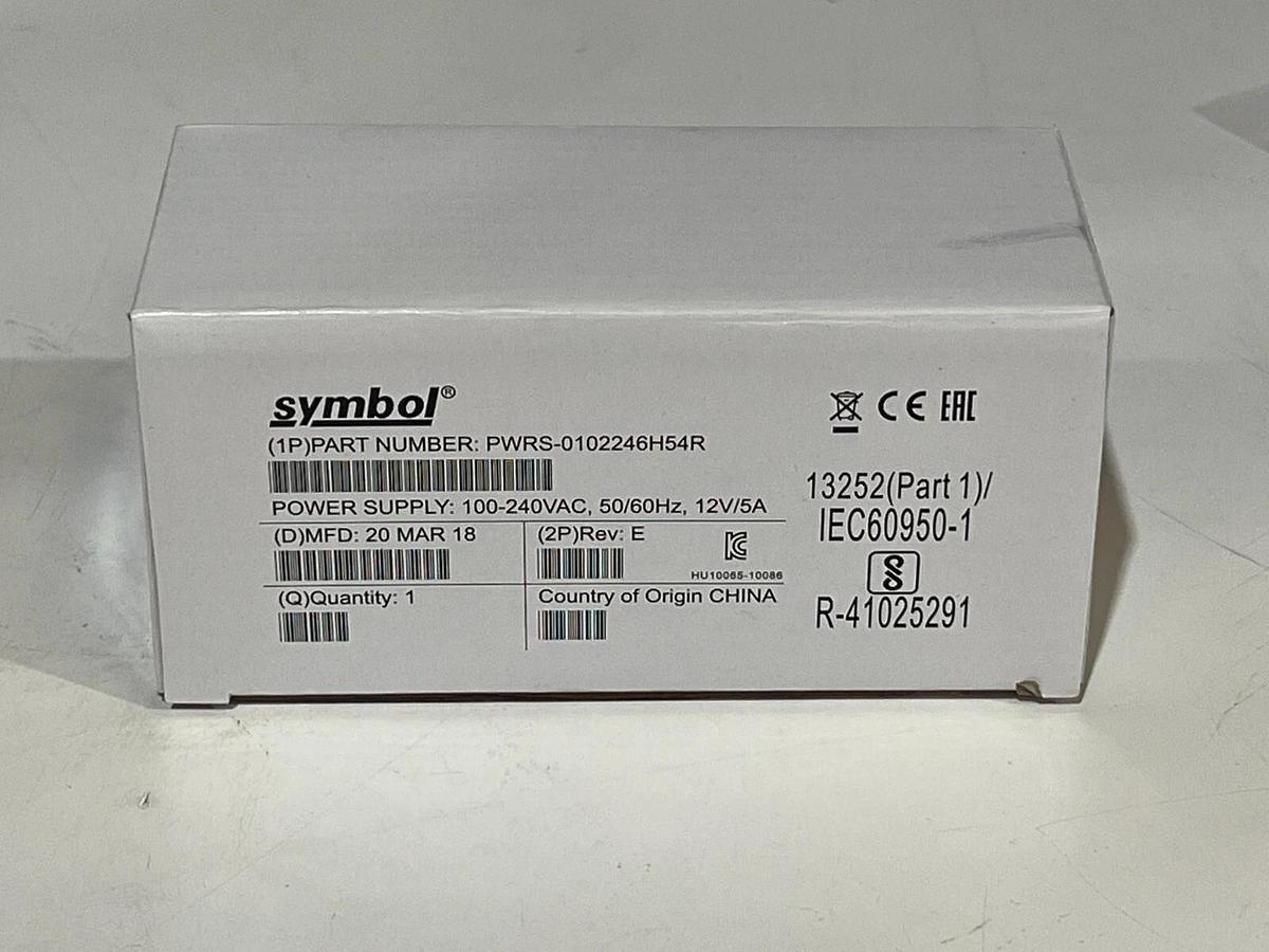 Used Symbol (Made by Zebra) SAC5070-800CR 8-Slot Battery Charger / Charge Cradle Kit