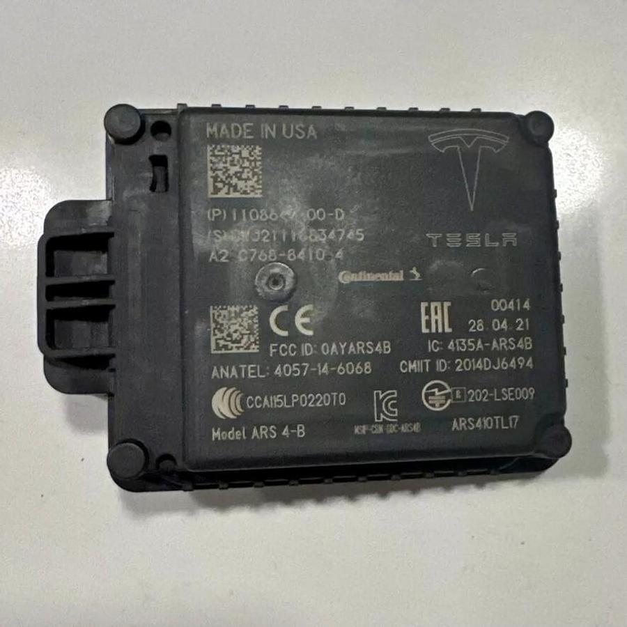 Used Tesla 1108647-00-H Front Radar Sensor Module - Untested