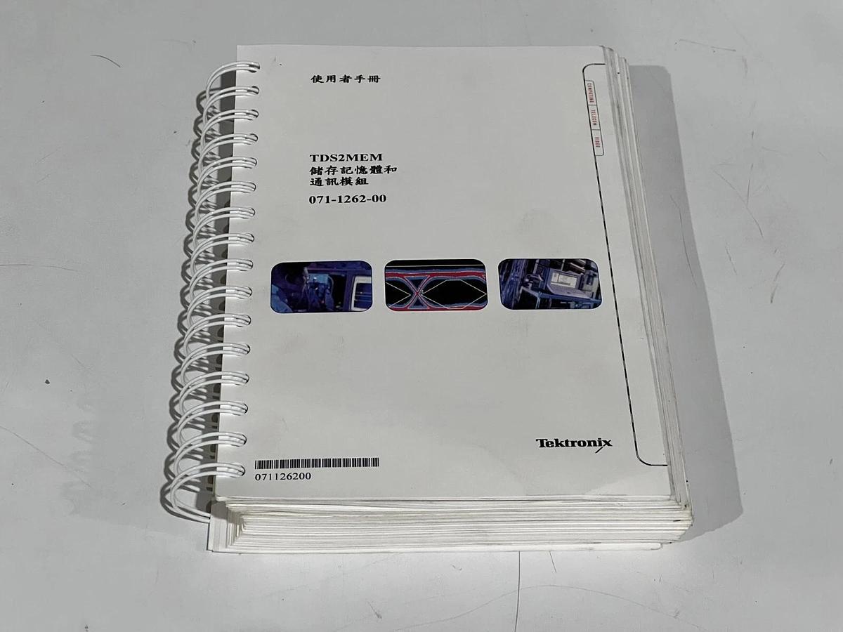 Used Lot of 14 Vintage Tektronix Instruction / User Manuals for Test Equipment - Tek