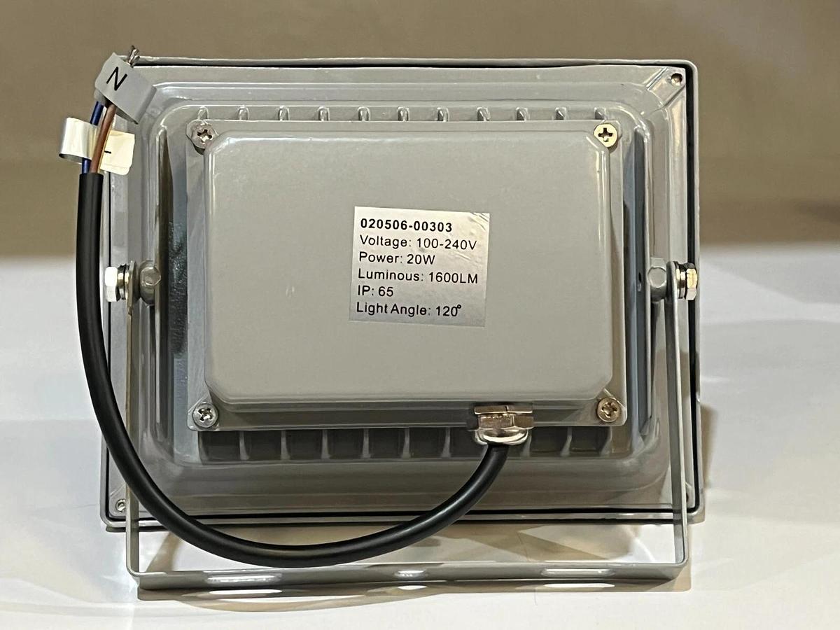 Used Lumicon IP65 LED Flood Light Yellow 20 Watt 1600 Lumen 100-240V - 020506-00303