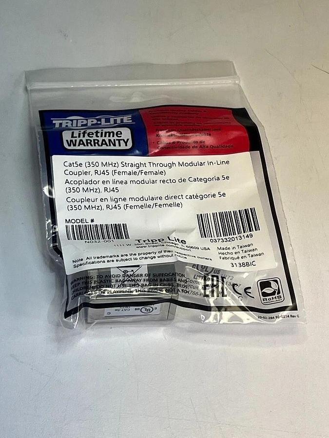 Lot of 13: Tripp Lite N032-001 Cat5e Inline Shielded Compact Coupler RJ45 F/F