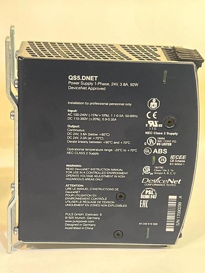 Used Lot of 3 PULS Dimension QS5.DNET DeviceNet 24V 3.8A 92W Power Supply