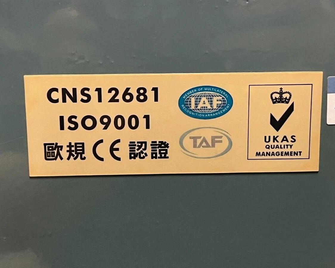 SUGA Electric 345kVA Oil-Type Three-Phase Transformer Model LOT-345 440V to 480V