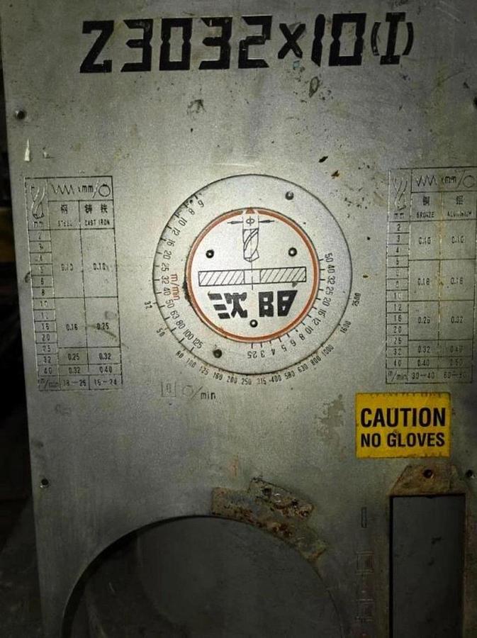 Used JET JRD-939 RADIAL DRILL - Repair -or- Part Out - Carson City, NV