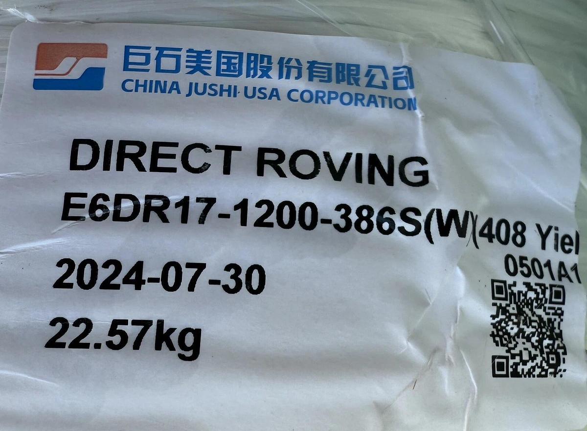 Used Direct Roving Fiberglass Thread E6DR17-1200-386S(W 408 Yield)