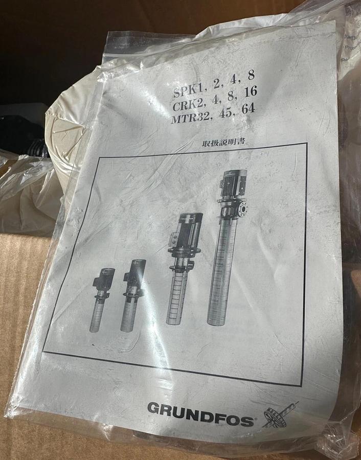Grundfos SPK4-5 Multistage Coolant Condensate Pump  --  Free Shipping.