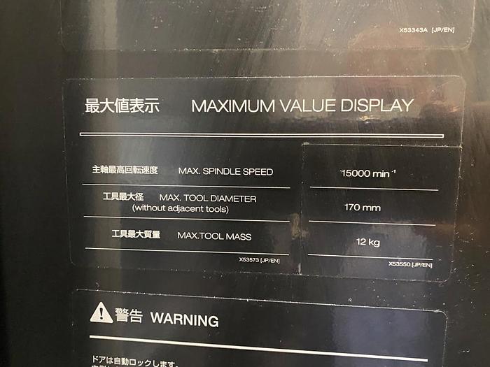 Used 2017 DMG Mori NHX 4000 Horizontal Machining Center