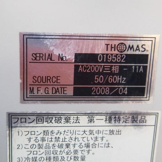 Used Lab, Bath, Water, Thomas, Mdl TRL-750H, 34 Liter #S743611