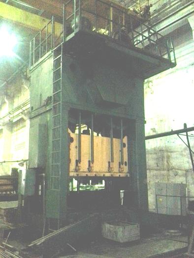 Used Press Sheet Stamping Mechanical KA3539A