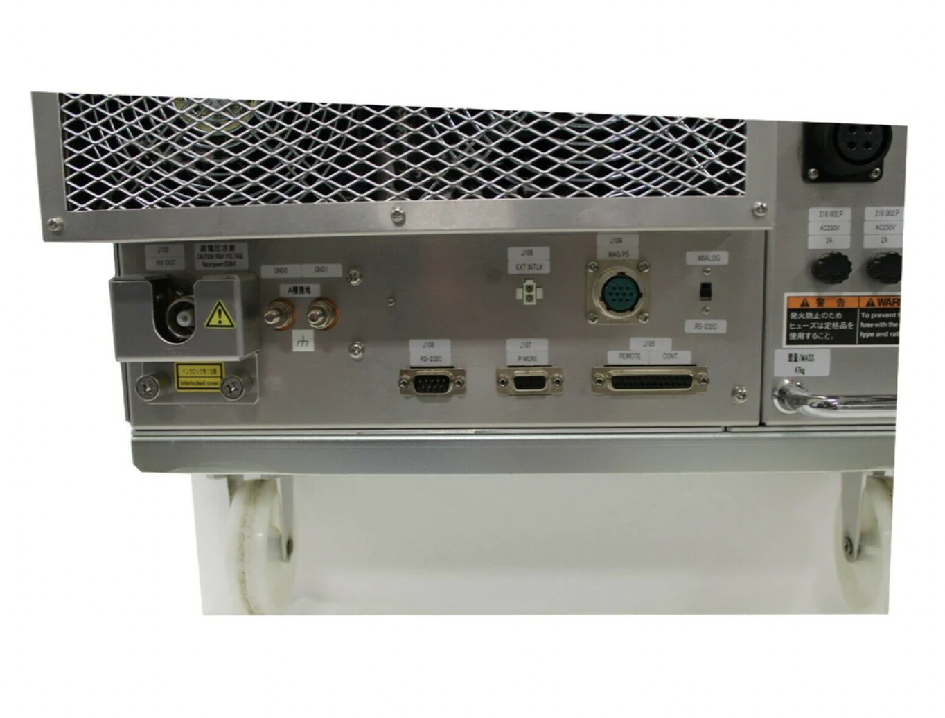 Used NIHOH KOSHUNA RF GENERATOR 200-208V, 10K, MODEL; MKS-050B-PS-V/3Z80-000036-V3