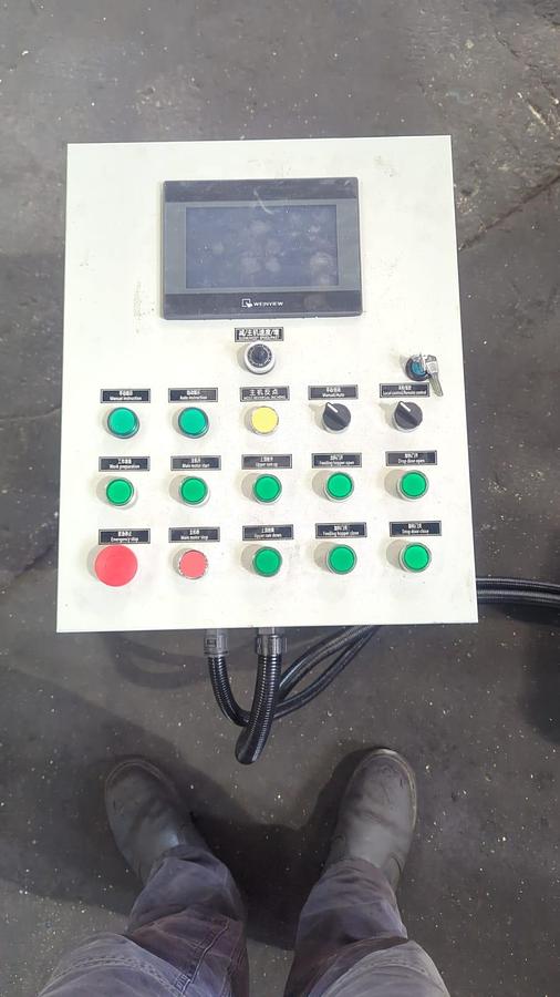 2026 Sea King XSM-5L Laboratory Internal Mixer