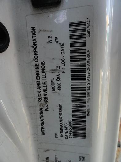 Used 2006 ALTEC LRV58