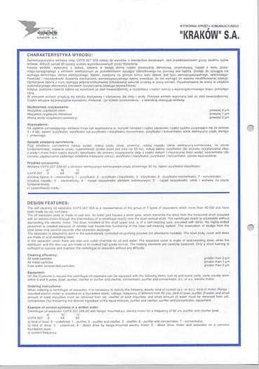 Used Alfa Laval UVPX 207BGT-24 purifier