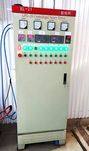 Used Changzhou Equipment Company. Pilot plant spray drying plant, model LPG-25