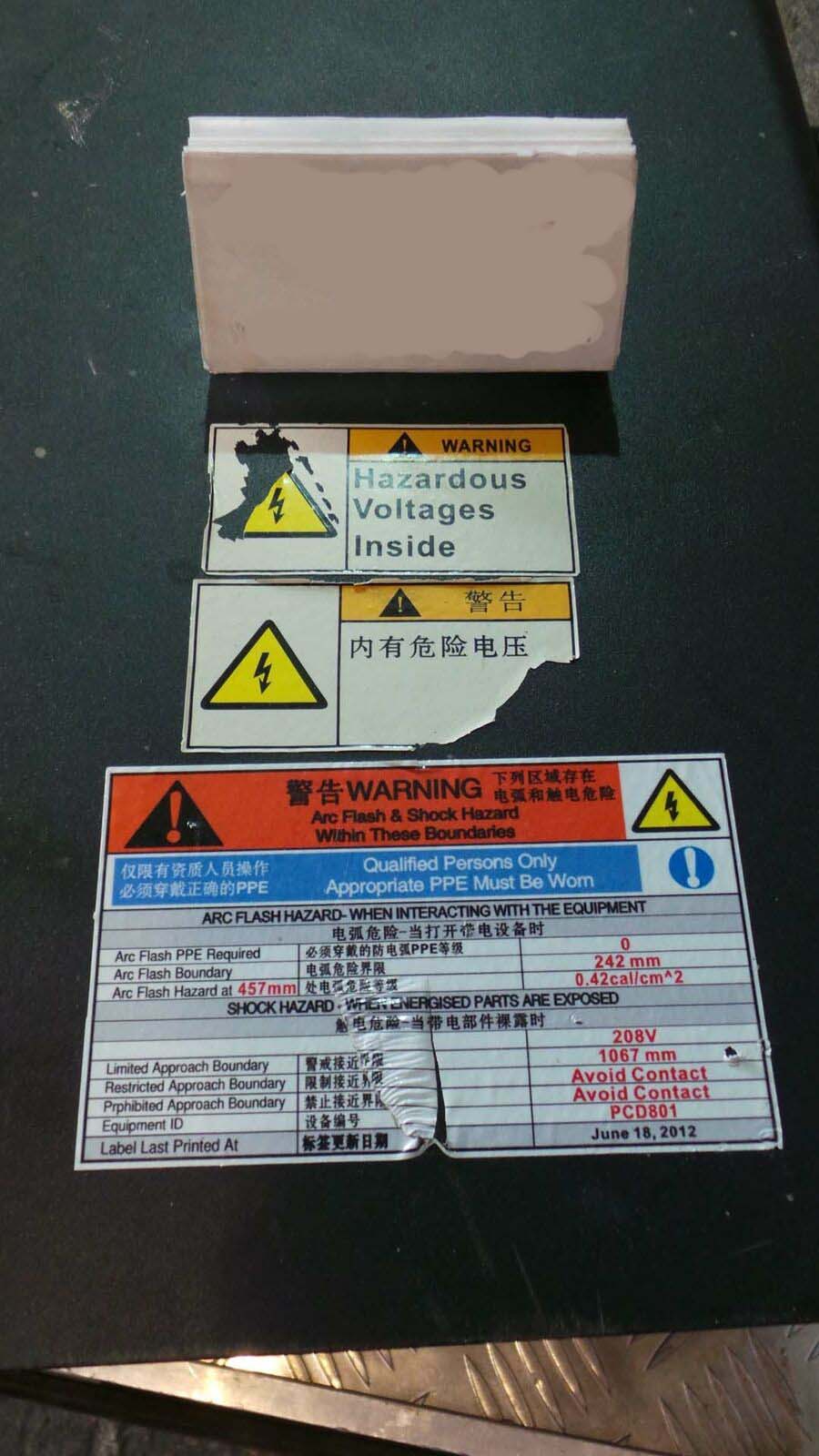 Used OneAC 012-640CE Power Condition, 240~42A / OneAC / 50~60Hz / 1 Phase